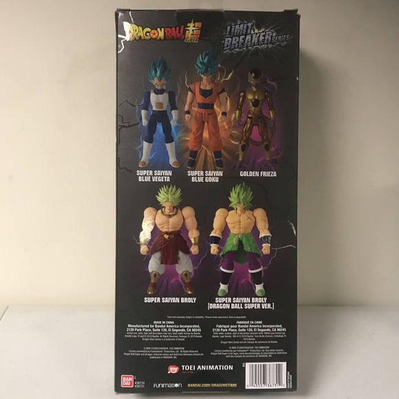 Dragon Ball Super Saiyan Blue Goku 12-Inch Action Figure - Picture 5 of 5